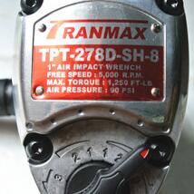 氣動(dòng)風(fēng)炮的聲音為什么這么有節(jié)奏感？