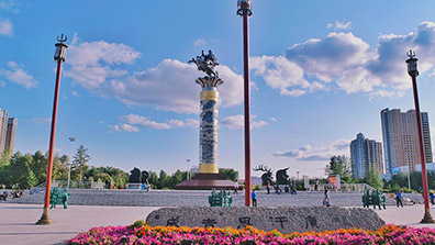 蒙古風(fēng)格圖案在公園景觀設(shè)計(jì)中的運(yùn)用