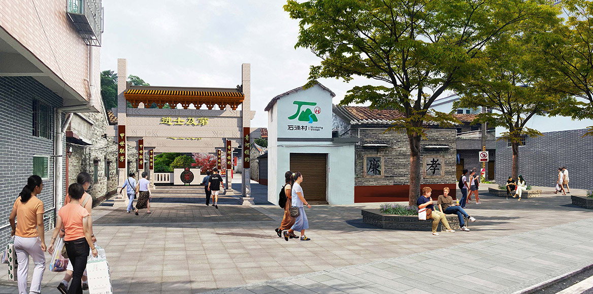 淺談非物質(zhì)文化在風(fēng)景園林規(guī)劃設(shè)計中的表達(dá)