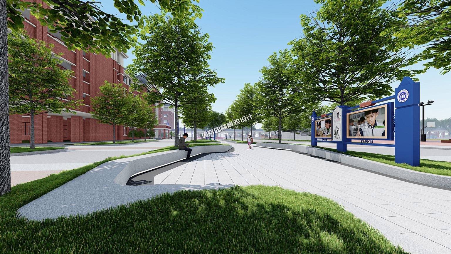 校園景觀綠化設(shè)計(jì)理念